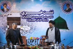 نشست خبری نماینده ولی فقیه و رییس سازمان حج و زیارت 4