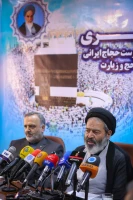 نشست خبری نماینده ولی فقیه و رییس سازمان حج و زیارت 8