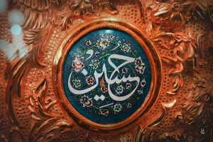 ارائه خدمات درمانی رایگان عراق به زوار ایرانی اربعین امسال عملیاتی نمی‌شود