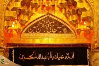 سفارش امام حسین (ع) درباره رعایت حقوق مظلومان چیست؟