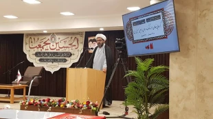 گردهمایی فعالان عرصه کودک و نوجوان در حوزه اربعین برگزار شد 6