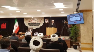 گردهمایی فعالان عرصه کودک و نوجوان در حوزه اربعین برگزار شد 8