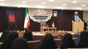 گردهمایی فعالان عرصه کودک و نوجوان در حوزه اربعین برگزار شد 9