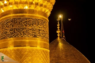 نقش زیارت در تقویت باورهای دینی