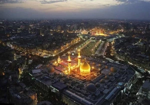 تجلی فضائل اخلاقی در کربلا