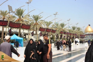 بین الحرمین 2