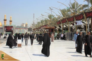 بین الحرمین 3
