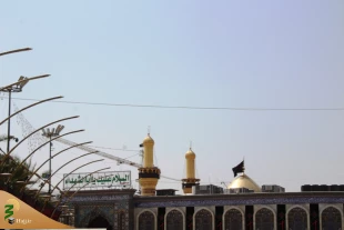 بین الحرمین 11