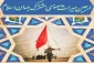 اربعین نمایشگاه مهر ورزی، ایثار و فداکاری است 2