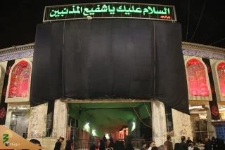 موکب شهدای باب الرجاء حرم حسینی راه اندازی شد