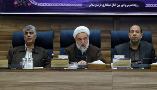 استاندار خراسان شمالی؛ 4