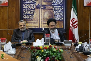 درنشست مسئولان حوزه حج صورت گرفت؛

گرامیداشت یاد شهدای دفاع مقدس و منی 3