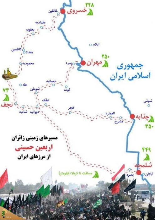 مسیرهای پیاده روی اربعین کدامند؟