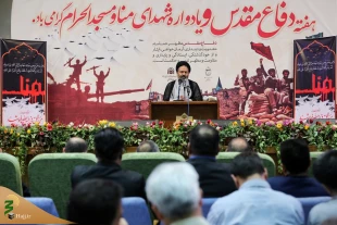 سرپرست حجاج ایرانی:

خون شهدای منا پایمال نخواهد شد 4