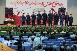 سرپرست حجاج ایرانی:

خون شهدای منا پایمال نخواهد شد 14