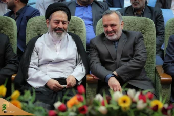 آیین گرامیداشت هفته دفاع مقدس و یادواره شهدای مسجدالحرام و منا 15