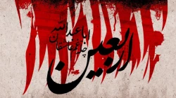 آماده بودن زیرساخت‌های خسروی برای تردد زائران اربعین