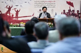 دماء شهداء منى لن تذهب هدراً