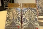 کتاب شش گوشه در قم رونمایی شد 2