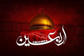 خدمات بیمه‌ای اربعین؛ منوط به ثبت‌ نام در «سماح» است