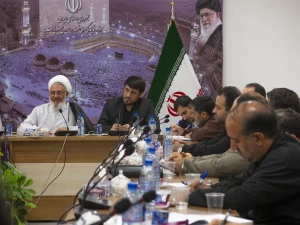 آسیب شناسی مسائل فرهنگی حج توسط مدیران حج 98 در قم