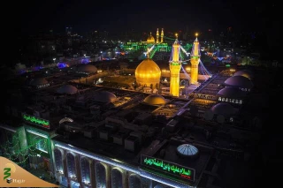 سومین همایش علمی بین‌المللی اربعین برگزار می‌شود