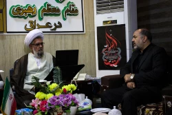 دیدار معاون سازمان حج با نماینده بعثه رهبری در عراق 2