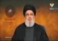 سید حسن نصرالله اربعین را روزی تاریخی و جهانی خواند 2