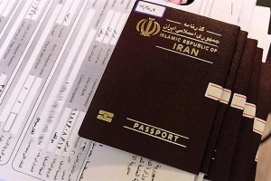 آغاز صدور برگ تردد اربعین