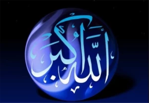 مسلمان شدن دانشجوی فرانسوی در دفتر نمایندگی بعثه مقام معظم رهبری اصفهان