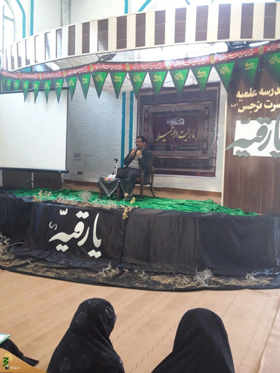 جلسه بانوان اربعین در خراسان جنوبی برگزار شد. 3