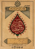 عکس6