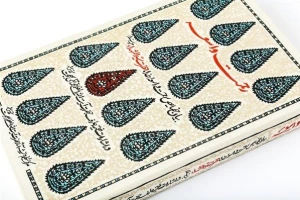 کتابی خواندنی برای زایران اربعین از آیت‌الله بهجت (ره)