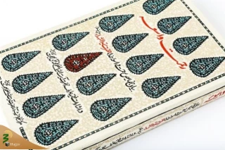 کتابی خواندنی برای زایران اربعین از آیت‌الله بهجت (ره)