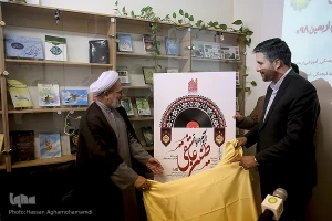 برپایی ۵۰۰ برنامه قرآنی طی اربعین امسال
