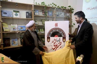 برپایی ۵۰۰ برنامه قرآنی طی اربعین امسال