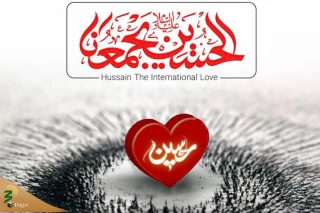 اسامی کاروان نور اربعین ۹۸ اعلام شد