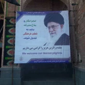 اجرای برنامه‌های ویژه برای زائران آذری اربعین در امامزادگان اردبیل 9