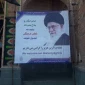اجرای برنامه‌های ویژه برای زائران آذری اربعین در امامزادگان اردبیل 9