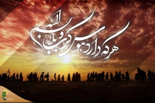 ثبت نام بیش از 20 هزار نفر از استان اردبیل برای سفر اربعین حسینی