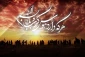 ثبت نام بیش از 20 هزار نفر از استان اردبیل برای سفر اربعین حسینی 2