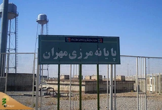 جزئیات جابه‌جایی زائران در مرز مهران و خسروی