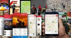 وزیر ارتباطات: زائران از سیم کارت عراقی استفاده کنند