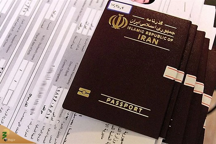 زائرین پاسپورت را در اختیار افراد غیر قرار ندهید 2