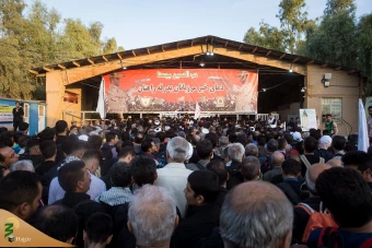در مسیر عاشقی 3