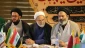 همایش مسائل جهان اسلام 2