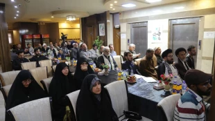 همایش مسائل جهان اسلام 4