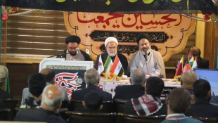 همایش مسائل جهان اسلام 5