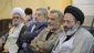 همایش مسائل جهان اسلام 8