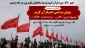 ختم ۵۷۰ دوره قرآن توسط مخاطبان تلویزیون در ایام اربعین 2